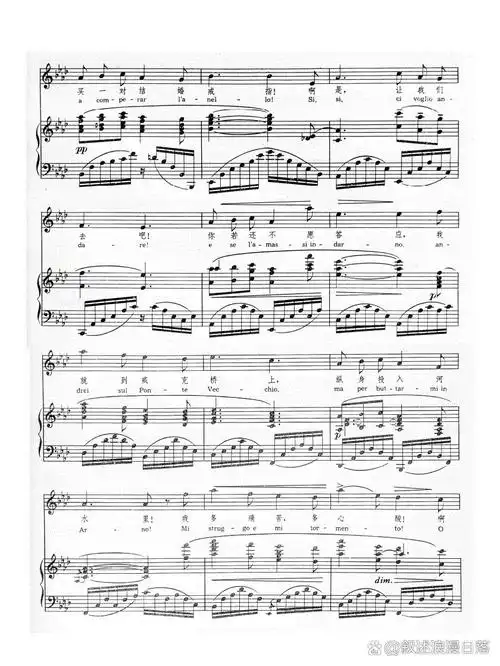 《我亲爱的爸爸》正谱