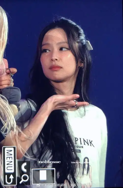 jennie演唱会哭了