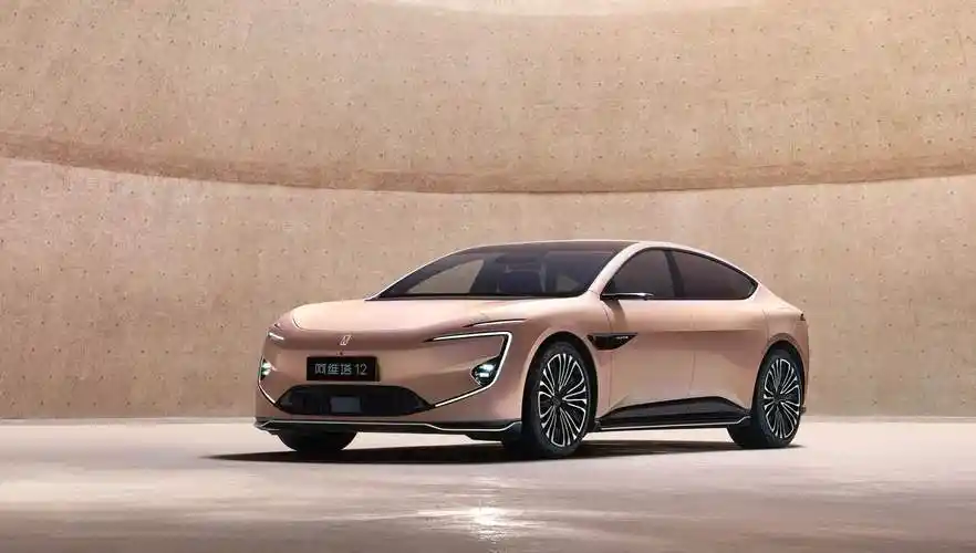 早报苹果或于5月初推出新ipad华为2023年营收7042亿元