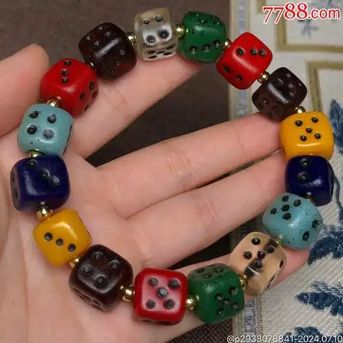 回流老琉璃麻将手链尺寸12毫米16颗麻将贯通易理融和五行