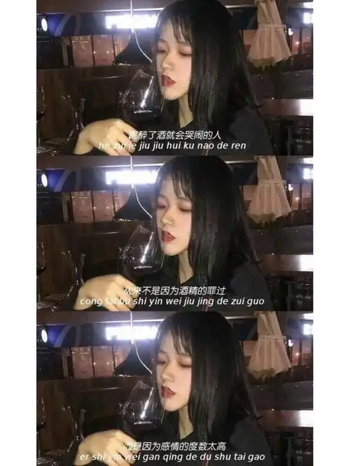 三格文字壁纸卡贴7