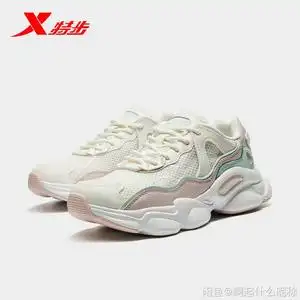 景甜同款 特步跑步鞋 运动鞋 老爹鞋39码米粉色