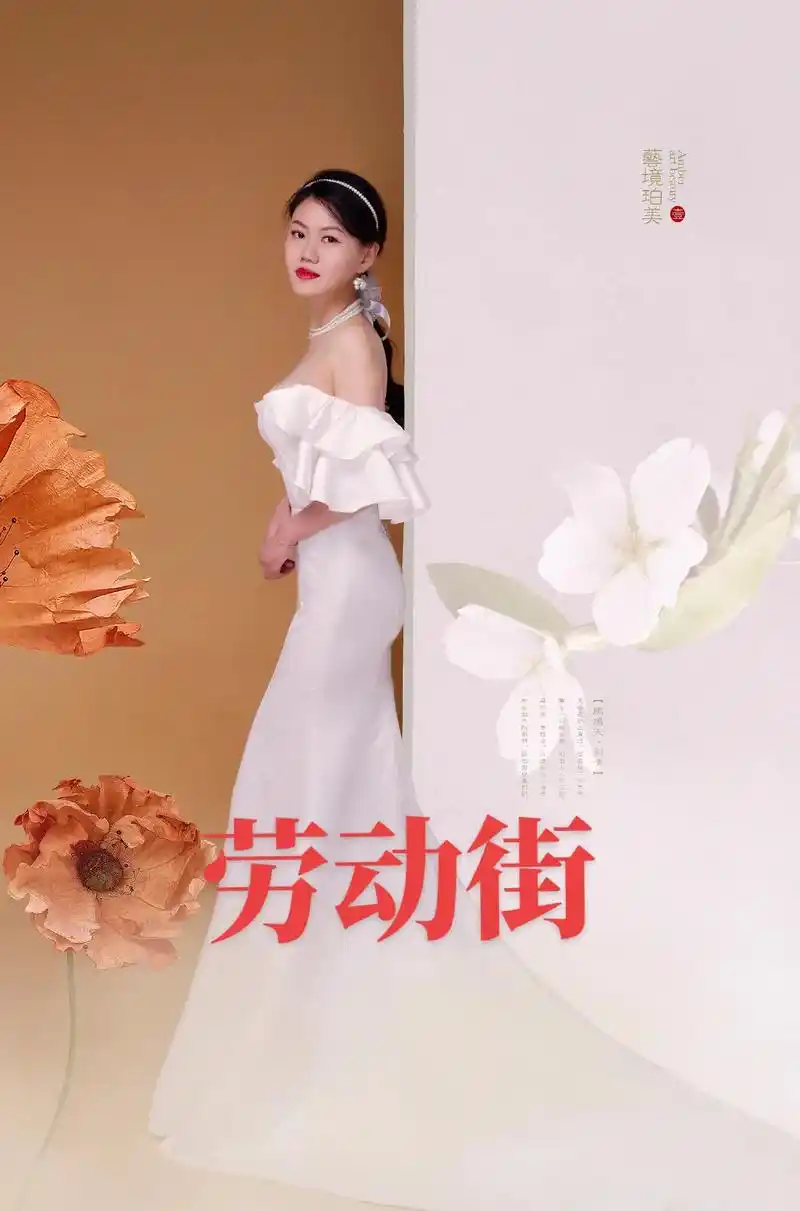 个人写真艺术照 #摄影约拍 #客片分享  - 抖音