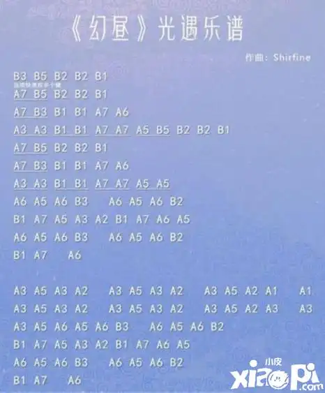 《光遇》高音钢琴琴谱一览