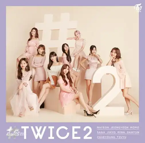 p>《#twice 2》是韩国女子组合 a target="_blank" href="/item