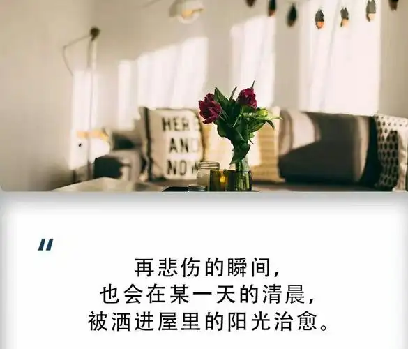 放下过去,让心归零 写美篇也许是经历的事情多了,你在心里逐渐为自己