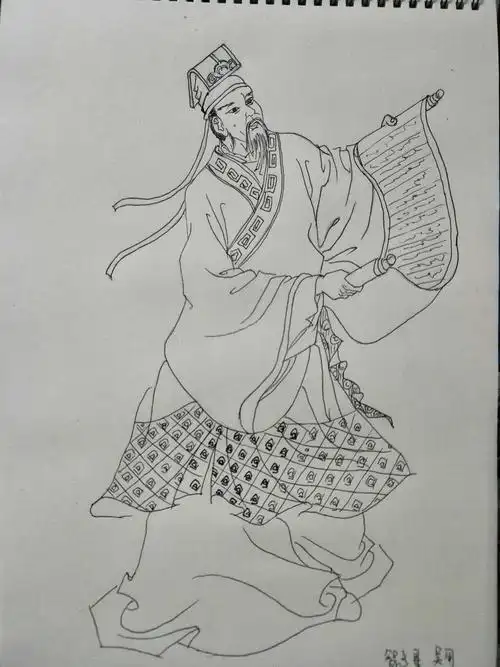 一百单八将(三)智多星-吴用 - 简书