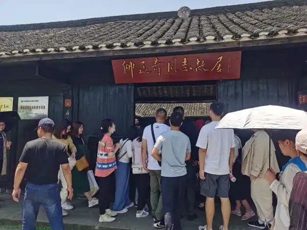 澧县:探寻红色足迹 推动党史学习教育走实走深|先烈|丁玲|帅孟奇|故居