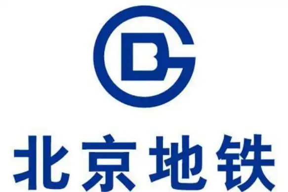北京地铁迎来"新成员",全长51千米,将横跨3区及河北一镇