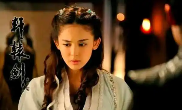 古力娜扎的黑与红