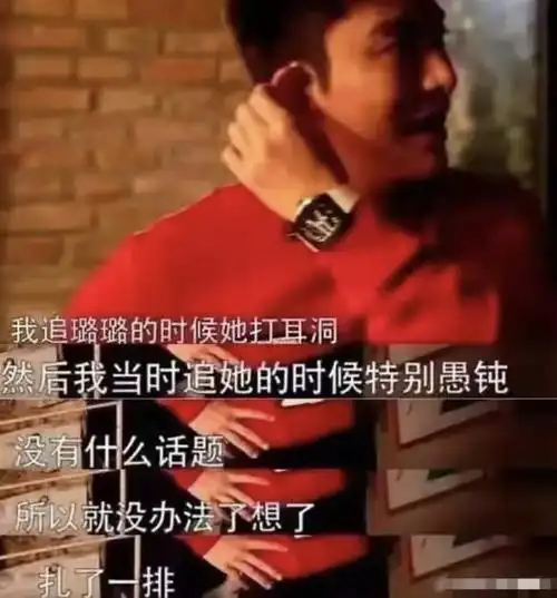 李小璐被曝插足常远婚姻,从美艳娇妻到出轨被骂出娱乐圈,42岁仍"风流"