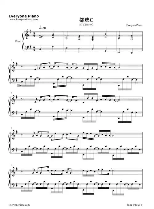 都选c-缝纫机乐队推广曲五线谱预览1-钢琴谱文件(五线谱,双手简谱