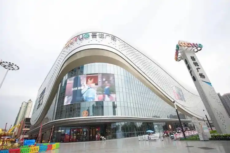 叮~你有一份长沙高铁吾悦广场·海洋狂欢节攻略待查收