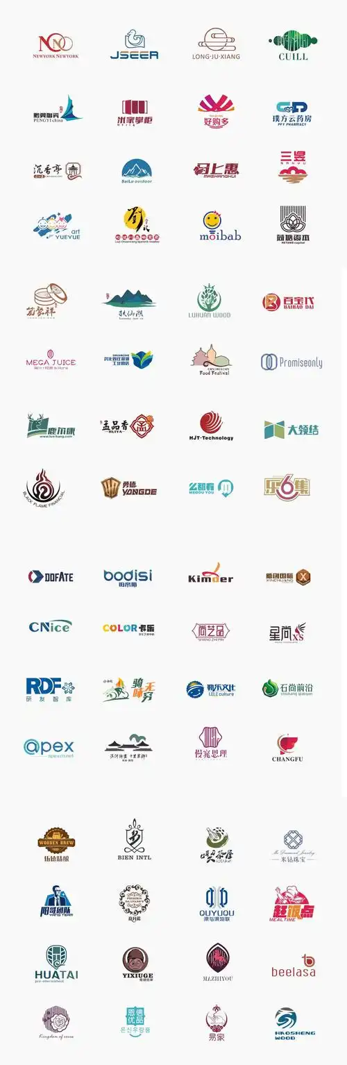 服务logo案例(已商用,禁止转载及商业使用)