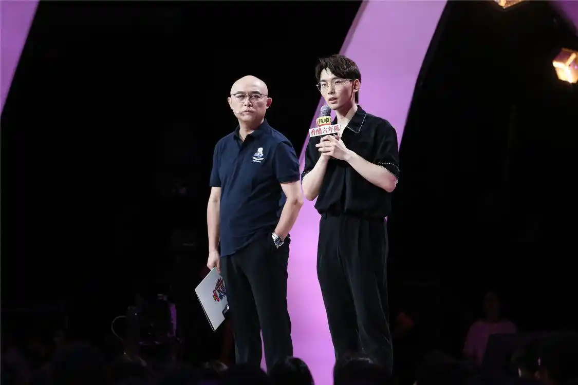 非诚勿扰男嘉宾为前任而来破镜能否重圆