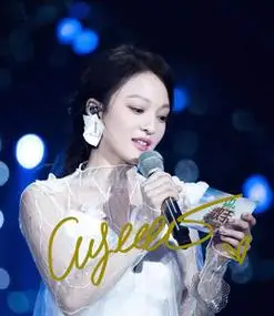 张韶涵亲笔签名-淘宝拼多多热销张韶涵亲笔签名货源拿货 - 阿里巴巴