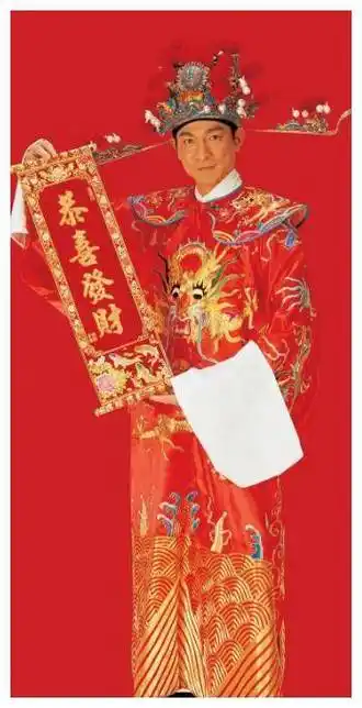 面部_状态_刘德华