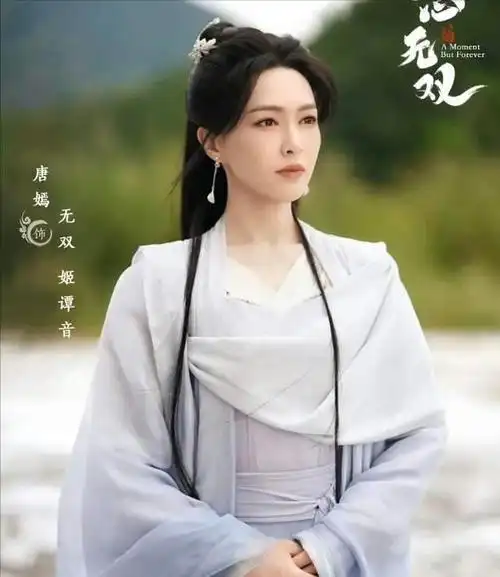 《念无双》已拍摄完成,等待播出,不知唐嫣会否给我们带来新的惊喜.