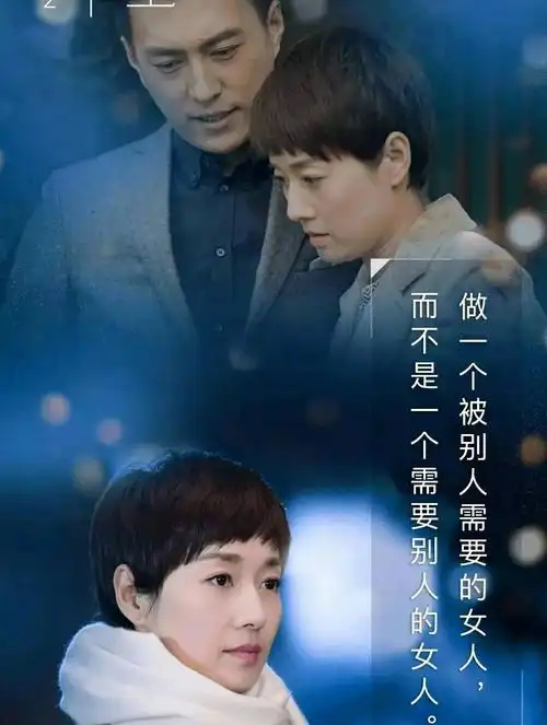 没有任何人会成为你以为的今生今世的避风港,只有你自己才是自己最后