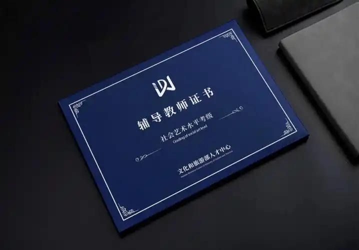 参加线上考核的部分学员文化和旅游部人才中心美术辅导教师培训第二