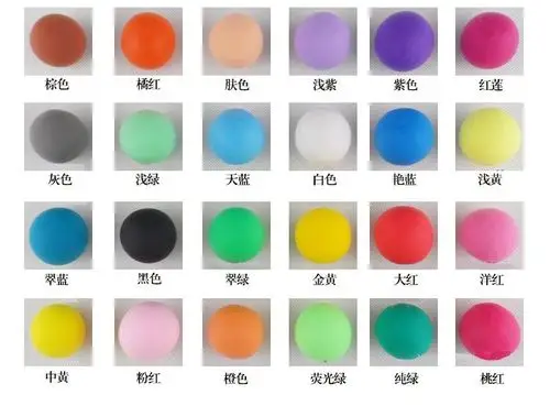 此款常用颜为24色,可按要求定制各种颜色 5公斤每袋 每袋一个颜色  2.