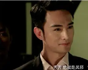 为大家奉上张晓晨饰演解雨臣的部分高清剧照.