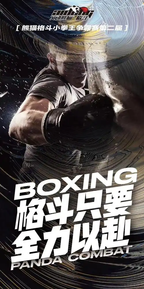 5.1不放假,集训开始了,会员朋友门店可