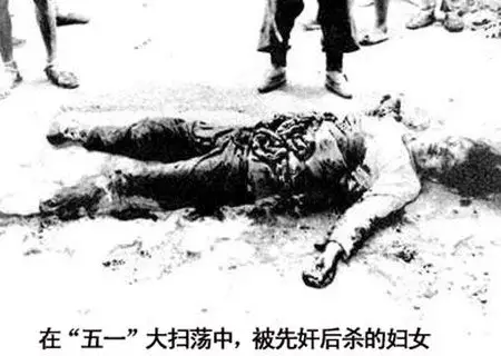 引用 日本老兵述奸杀中国女人.