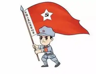 红军长征简笔画彩色