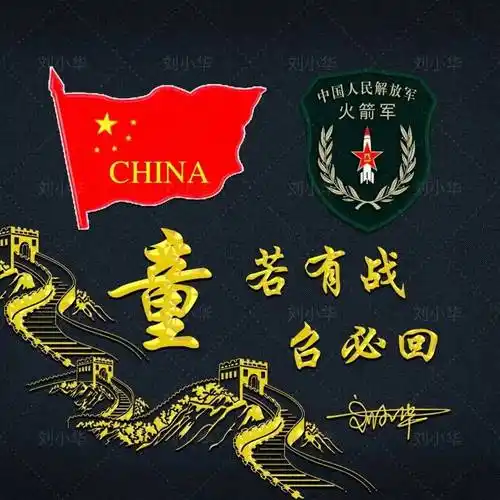 8月你的头像该换了,41张炫彩超赞的唯美头像,你喜欢吗?