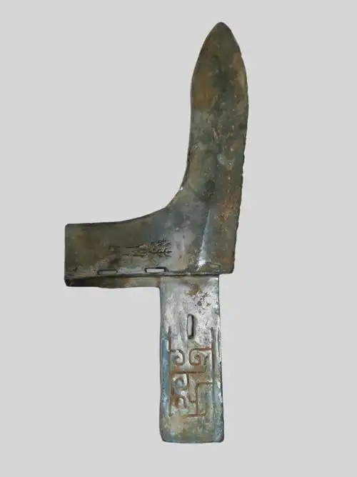 【精品推荐】战国青铜戈晒宝赏析!_青铜兵器_长度_战车