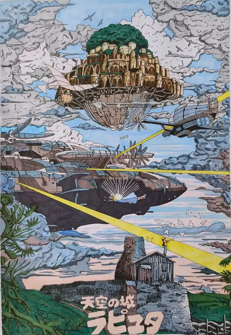 带你走进画里 #天空之城#宫崎骏#手绘  看了无数遍的天空 - 抖音