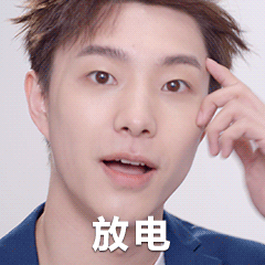 收好@张欣尧zxy表情包贴纸,和你的皮卡丘小伙伴们一起聊天吧!