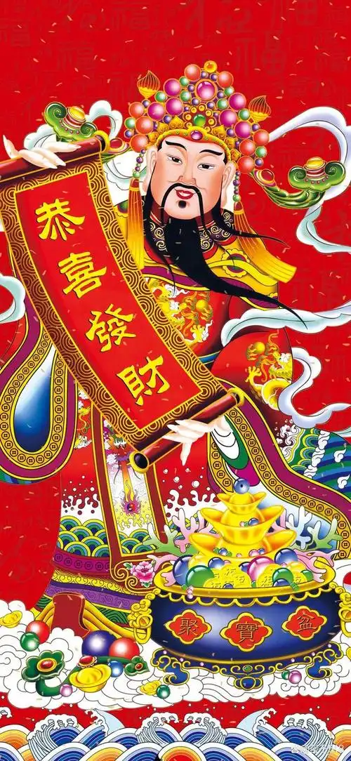 他不仅会给你带来财富和好运,还会让你的生活充满惊喜和乐趣.