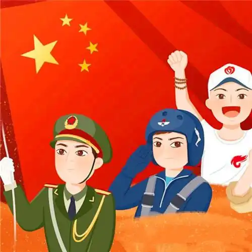 五星红旗图片高清大图头像 好看的中国红微信头像_感情头像_头像屋