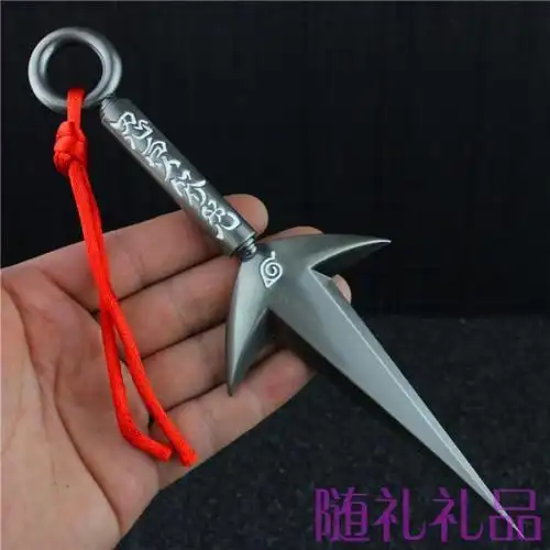 武器折纸大全教程5折纸折