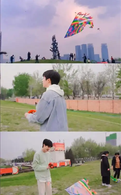 严浩翔贺峻霖重逢