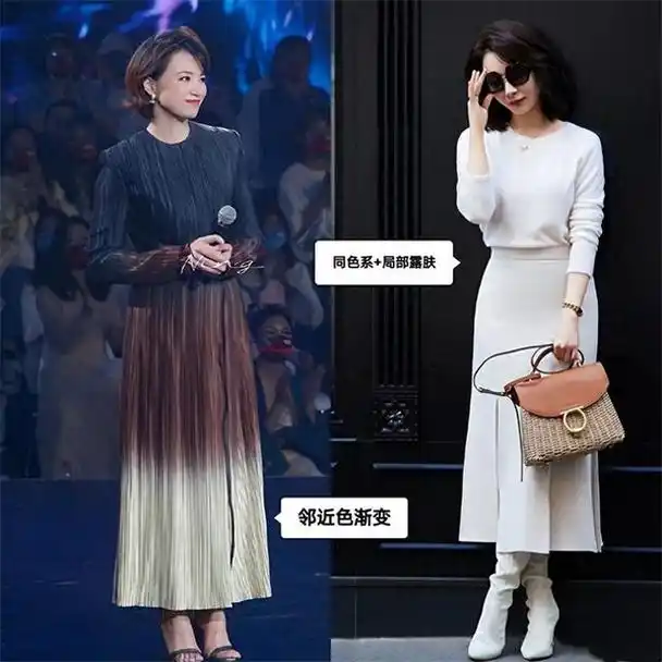 曾作为央视一姐的董卿,也是很多人心目当中的"白月光".