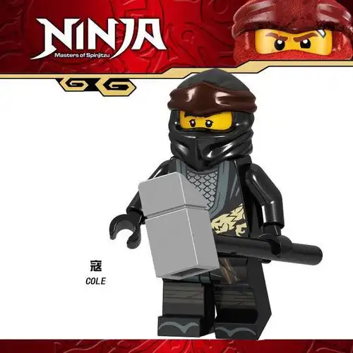 幻影忍者人仔人偶蛇怪劳埃德杰凯赞兼容乐高积木儿童益智拼装玩具a090