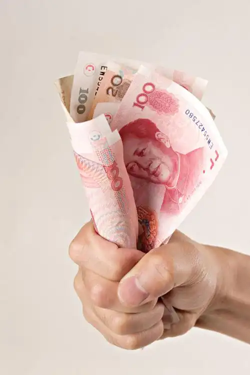 一把人民币钞票特写高清图片图片素材下载(图片id:32655)_-金融货币-