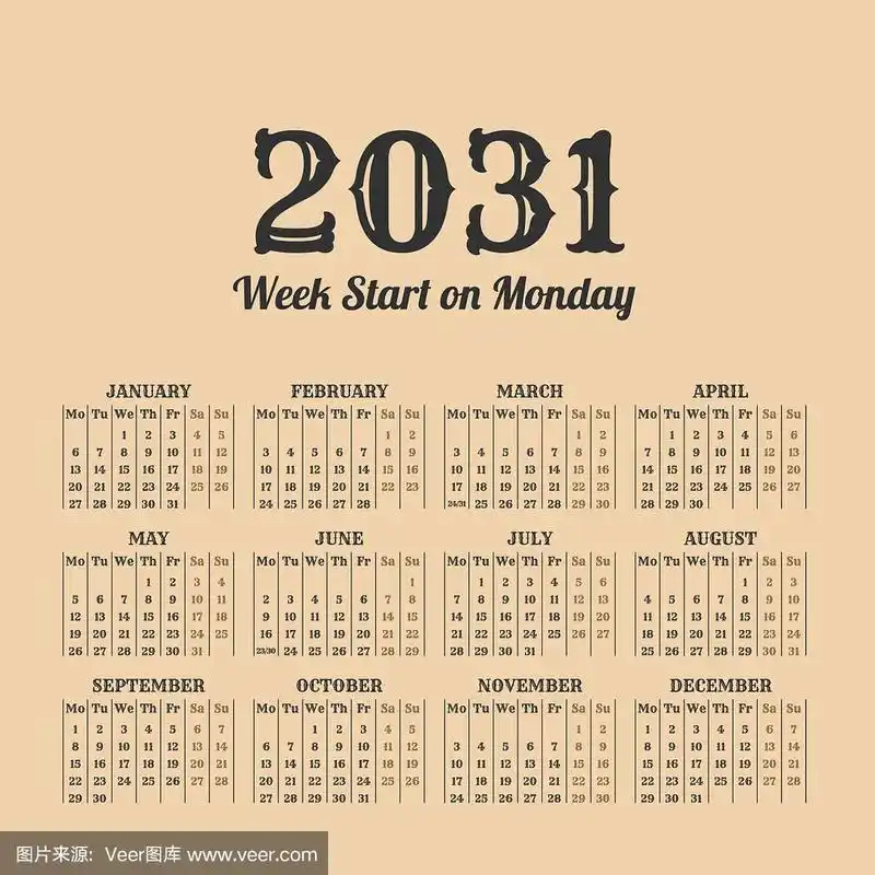 2031年年份日历周从周一开始