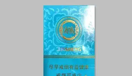 香烟 金圣青瓷(2020新上市)香烟最新价格出炉_香烟网-健康养生信息网