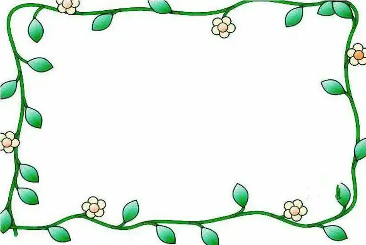 花边边框简单手抄报 花边手抄报-普车都