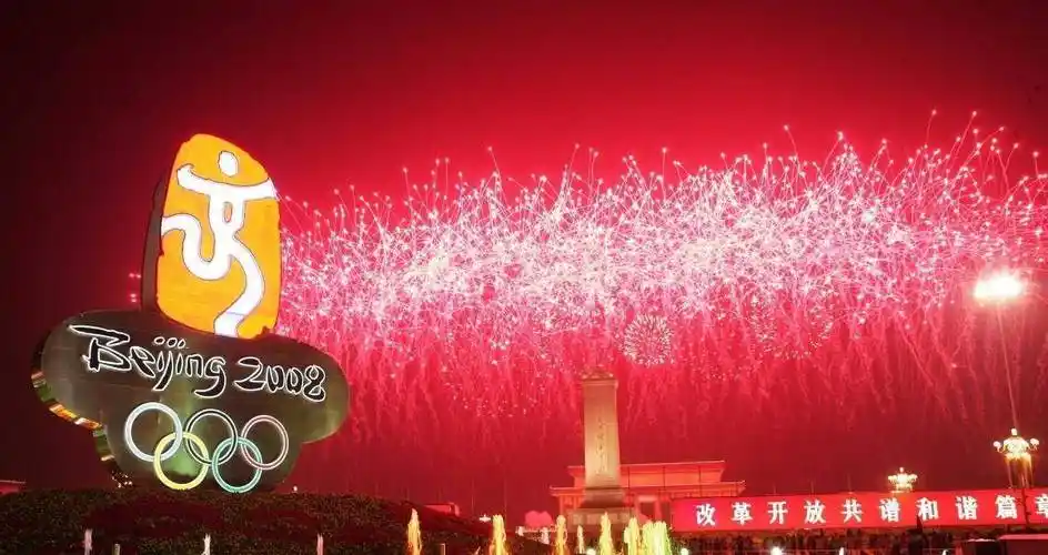 2008年北京奥运会开幕式的幕后,有一场鲜为人知的舆论战_中国_西方_媒