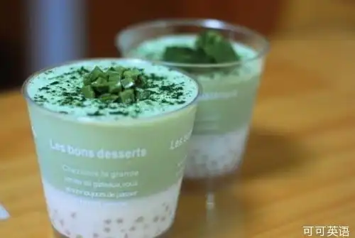 once it's crumpled, it'll never be perfect again.