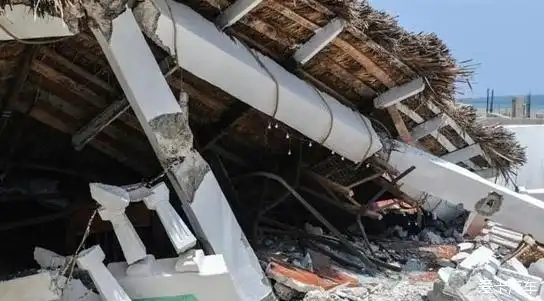 【热搜冲顶】海地地震死亡人数升至2207人