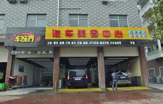 成本低适合女生开的店成本低适合女生开的店