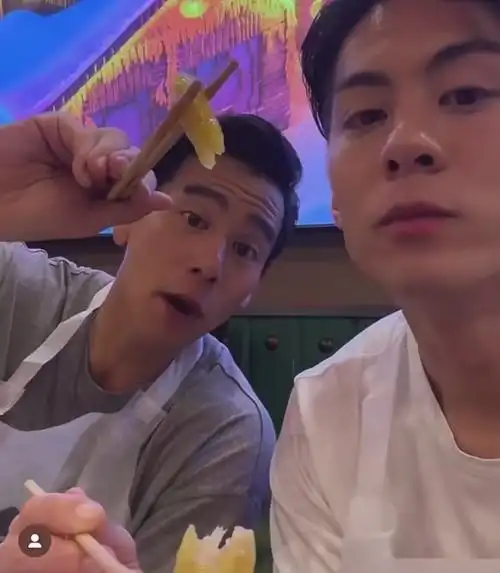 我彭于晏请你吃 .