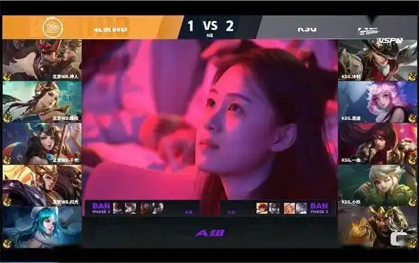 王者荣耀kplkpl现场观众颜值逆天导播老师实在太会了