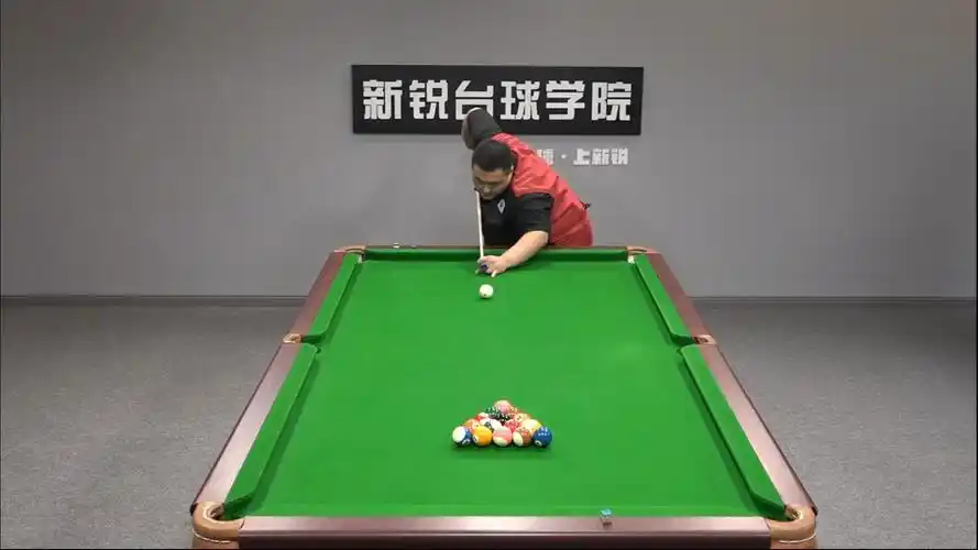 中式八球单宏宇老师教你 开球的小技巧,这爆发力看着都吓人!-台球.